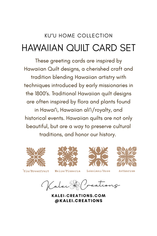Hawaiian Quilt Greeting Card Set