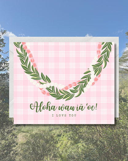 Lei Greeting Card Set