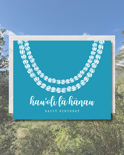 Hauʻoli Lā Hānau Birthday Card